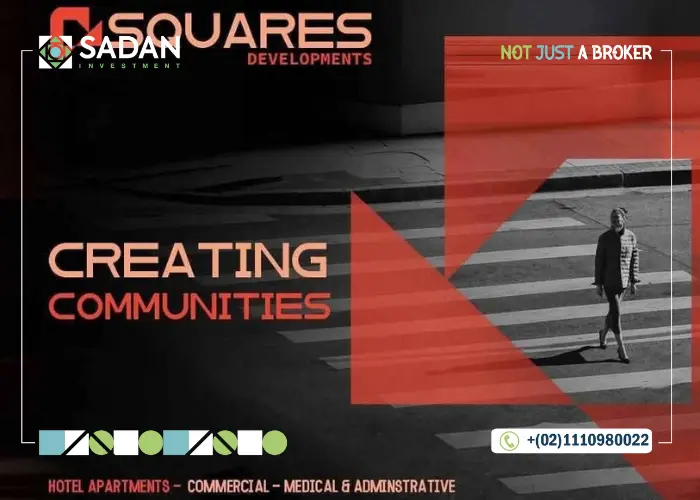 مول ريميني العاصمة الإدارية