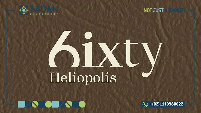 مول سيكستي هيليوبوليس شيراتون