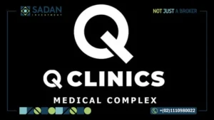 مول كيو كلينكس العاصمة الإدارية Q Clinics New Capital أسعار ومساحات
