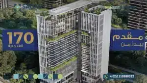 مول لاتفيا بيزنس هب العاصمة الإدارية Latvia Business Hub
