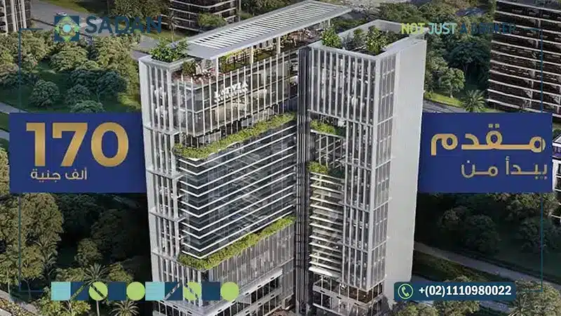 مول لاتفيا بيزنس هب العاصمة الإدارية