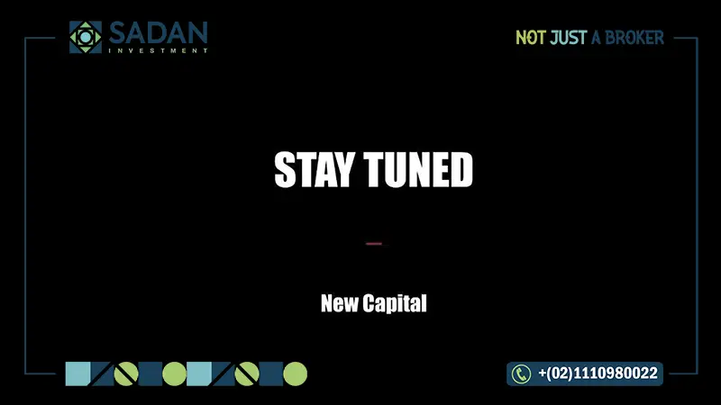 مول ليو تاور العاصمة الإدارية