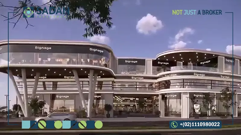 واجهة لوميا مول العاصمة الإدارية