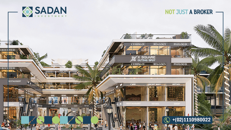 واجهة مول اكس سكوير التجمع الخامس