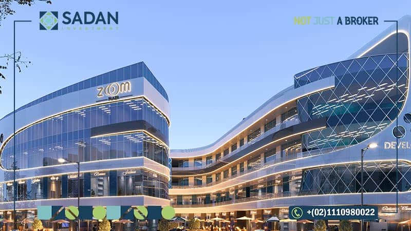 واجهة مول زووم بلازا القاهرة الجديدة