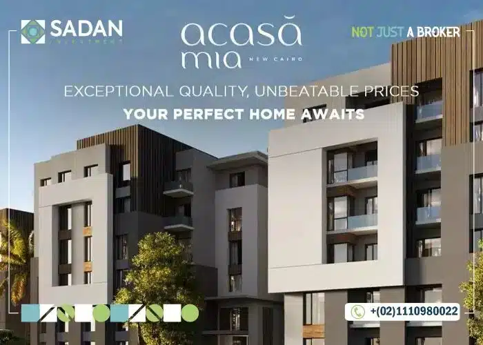 Acasa Mia Compound 5th Settlement