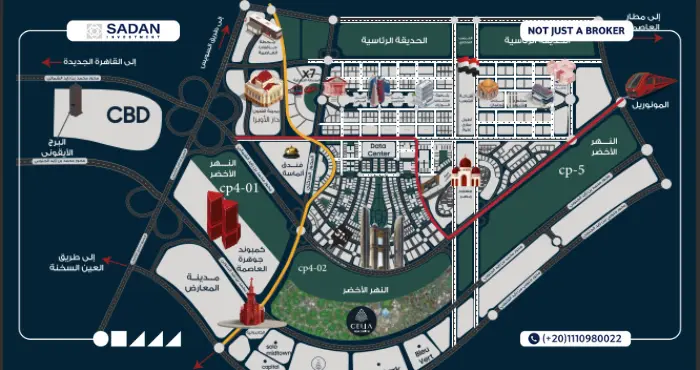 Nile Business City Location