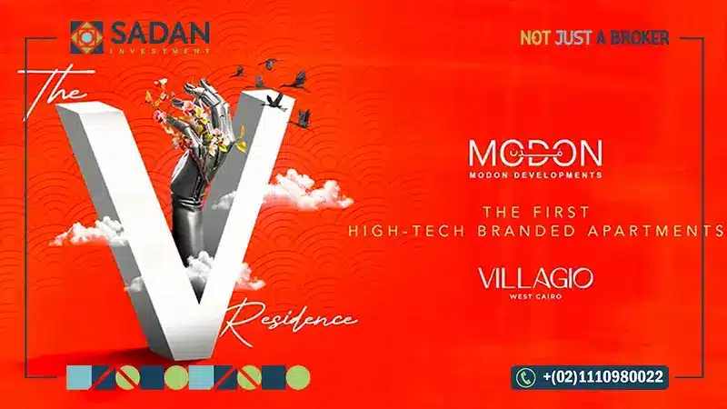 The V Residence 6 October