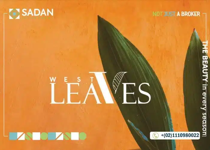 West Leaves Sheikh Zayed