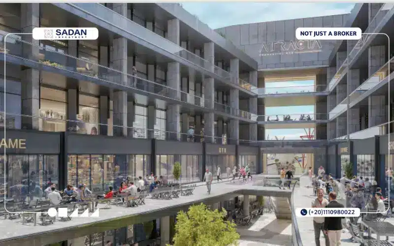 الخدمات في مول أتراكتا الشروق