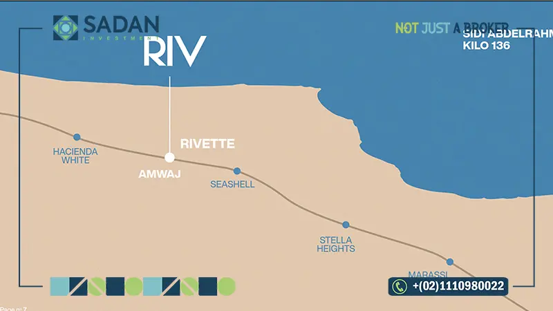 خريطة قرية ريفيت سيدي عبدالرحمن الساحل الشمالي