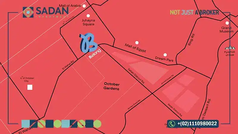 خريطة كمبوند بيلونج 6 أكتوبر