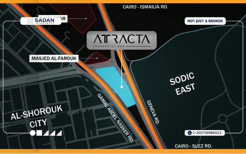 خريطة مول أتراكتا الشروق سيتي