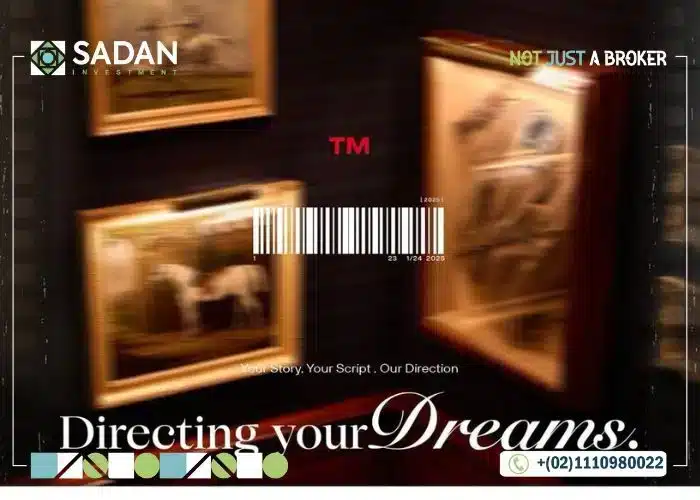 ريل الرياض مصر القاهرة الجديدة