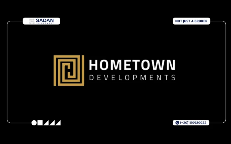 كمبوند هوم ريزيدنس التجمع السادس Home Residence New Cairo مساحات وأسعار 8 شركة هوم تاون للتطوير العقاري 1