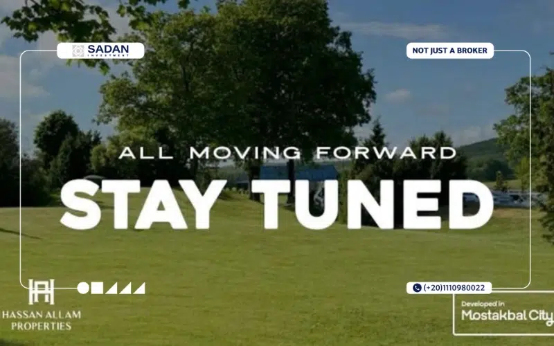 عروض كمبوند ذا فاليز المستقبل سيتي