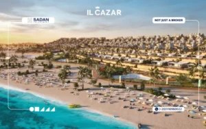 قرية صافية راس الحكمة Safia North Coast أسعار ومساحات