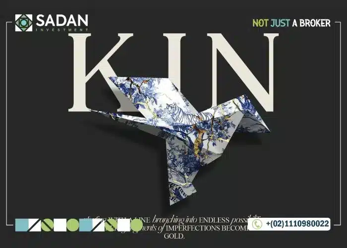 كمبوند كين ويلث التجمع الخامس