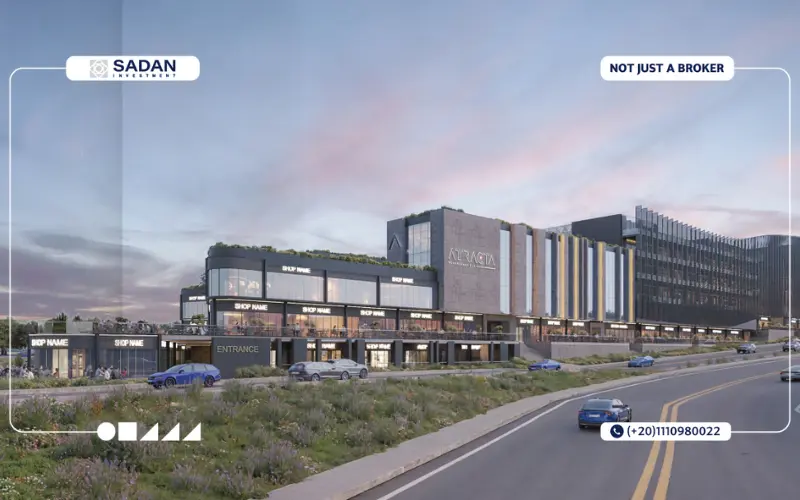 مشروع أتراكتا الشروق سيتي