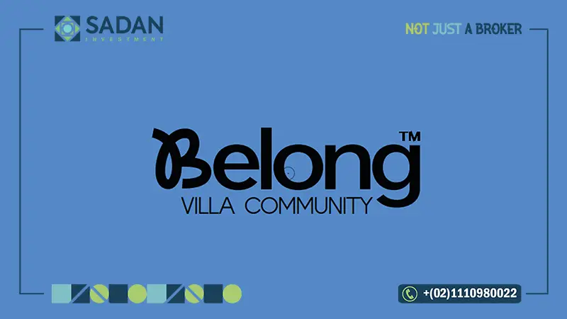 مشروع بيلونج 6 أكتوبر