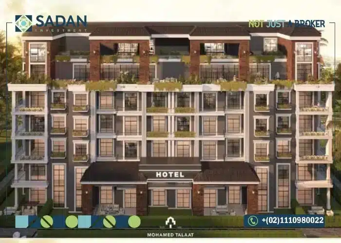 مشروع ريل بيراج القاهرة الجديدة