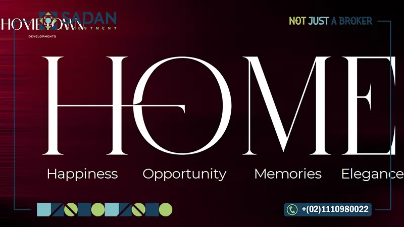 مشروع هوم ريزيدنس التجمع السادس