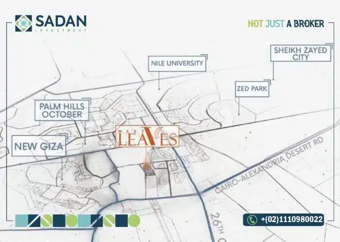 مشروع ويست ليفز الشيخ زايد