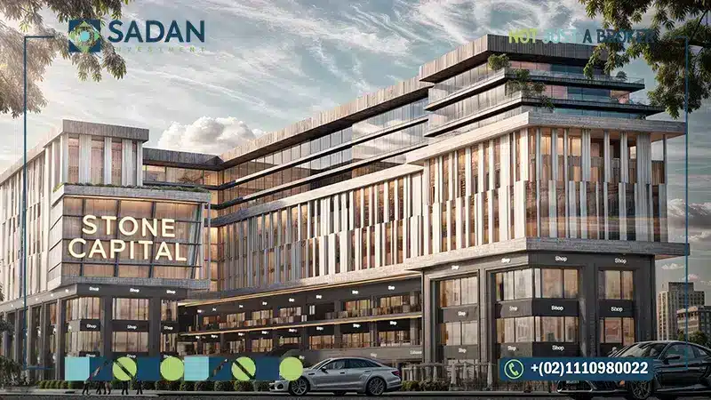 مول ستون كابيتال العاصمة الإدارية