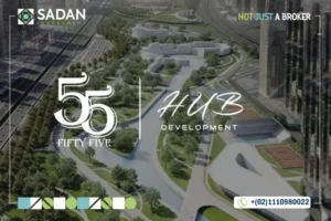 مول فيفتي فايف العاصمة الإدارية Fifty Five Mall New Capital أسعار وتفاصيل