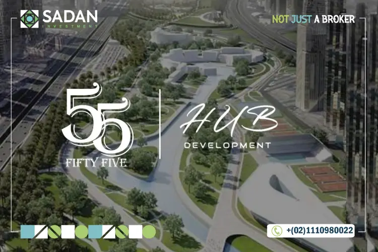 مول فيفتي فايف العاصمة الإدارية