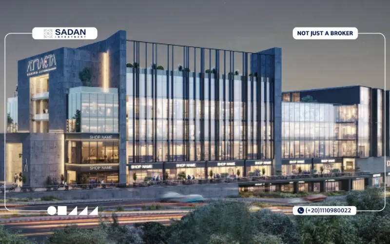 واجهة مول أتراكتا الشروق