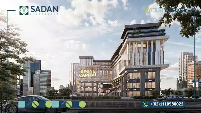 واجهة مول ستون كابيتال العاصمة الإدارية