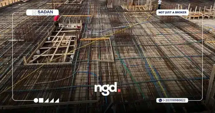 Botanica New Capital