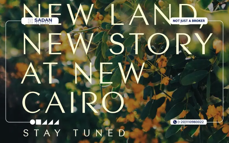 Compound Hyde Park New Cairo