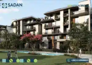 Compound Stone Park New Cairo Prices and Details