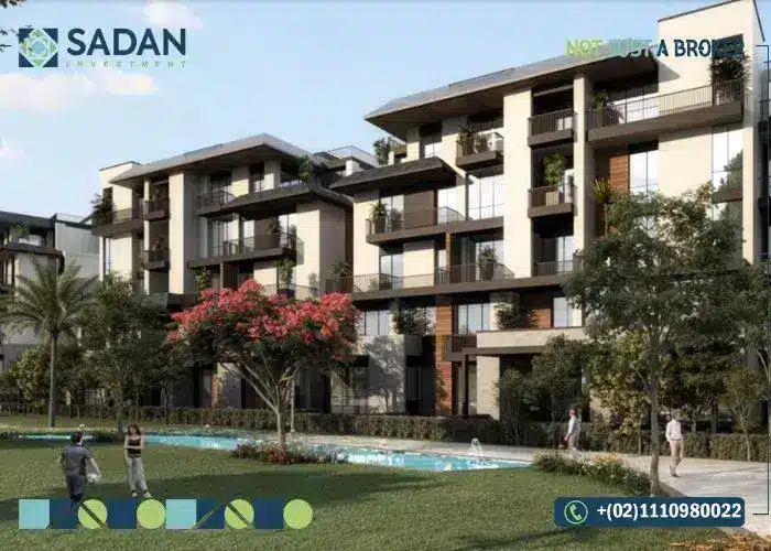 Compound Stone Park New Cairo