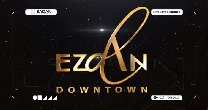 Ezdan Mall New Capital