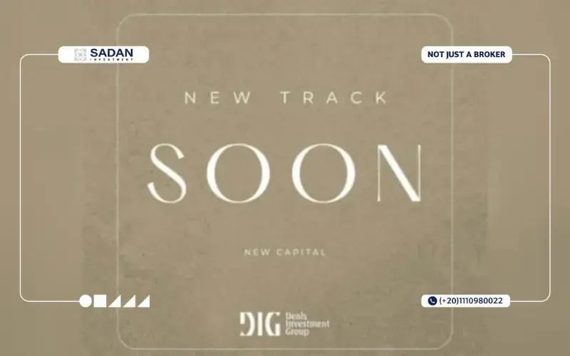 Mall Track Rev New Capital