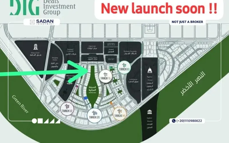 Map of Track Rev Mall