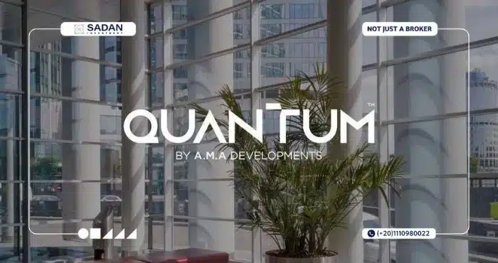 Quantum Mall New Capital