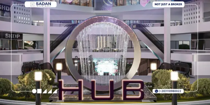 ايست هب مول التجمع الخامس