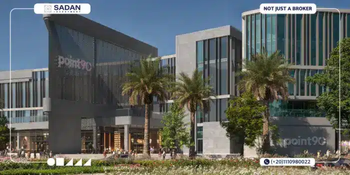 بوينت 90 التجمع الخامس