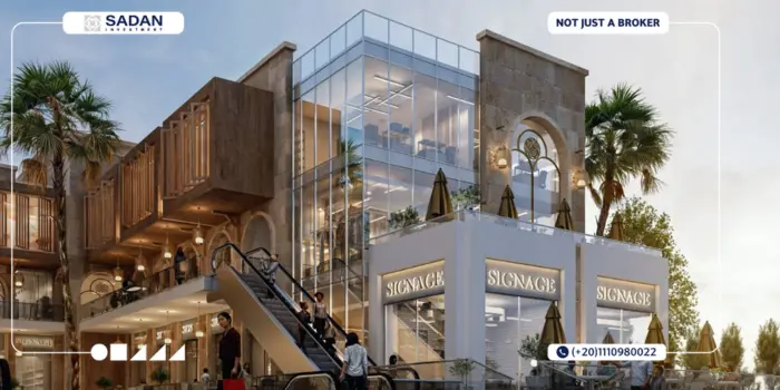 خان الوزير مول التجمع الخامس