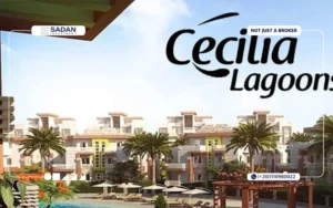 قرية سيسيليا لاجونز الساحل الشمالي Cecilia lagoons North Coast