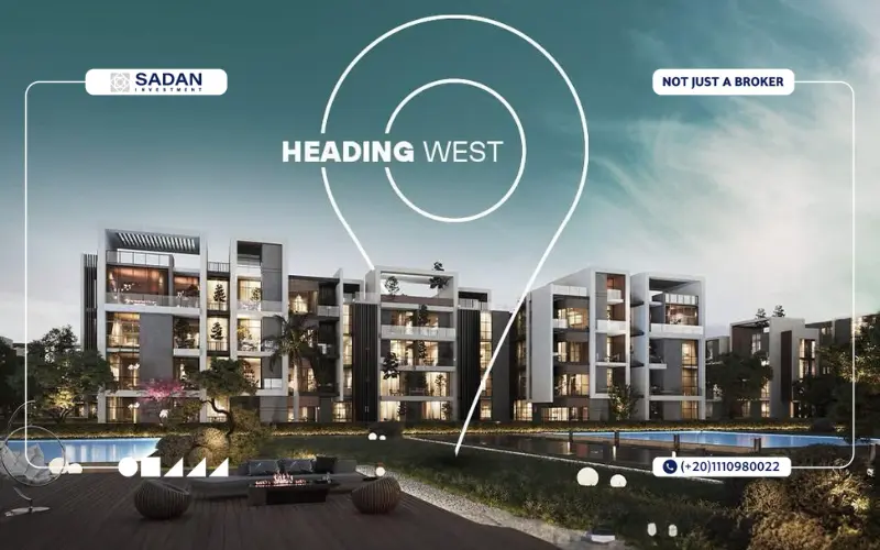 كمبوند ميد جارد ريزيدنس الشيخ زايد