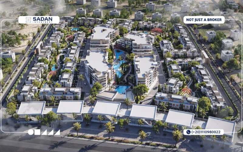 مشروع كين التجمع