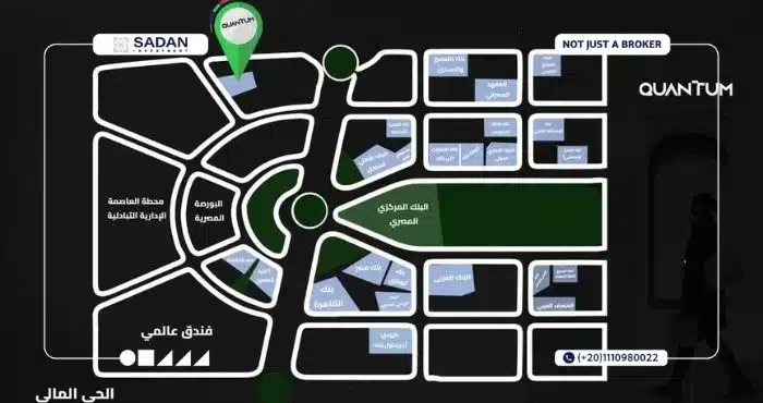 موقع مول كوانتوم العاصمة الإدارية