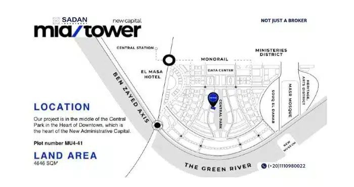 موقع مول ميد تاور العاصمة الإدارية