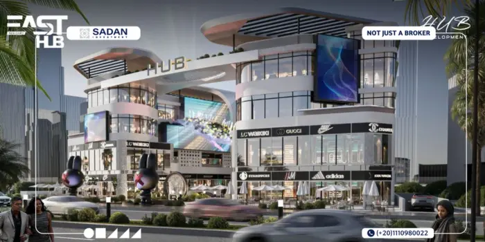 مول إيست هب التجمع الخامس