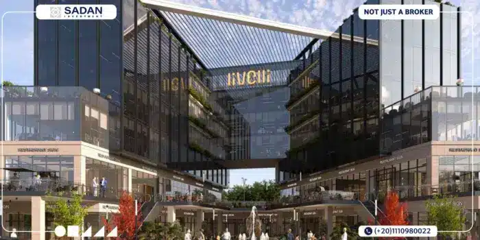 مول ليفالي التجمع الخامس